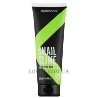 EXTREMO After Color Mask - Маска з муцином равлика