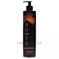 EXTREMO Bоtох Argan Yaluronic Acid After Color Shampoo - Шампунь з арганом для фарбованого волосся