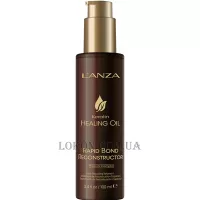 L'ANZA Keratin Healing Oil  Rapid Bond Reconstructor - Реконструктор для інтенсивного відновлення волосся