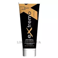 EXTREMO Treated and Curly Hair Mask - Маска з каріте для кучерявого волосся та хімічної завивки