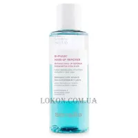 SENSILIS Bi-Phasic Make-up Remover - Двофазний засіб для зняття макіяжу з очей і губ