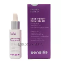 SENSILIS Skin D-Pigment Serum ATX B3 - Депігментуюча сироватка з транексамовою кислотою