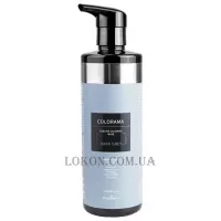 KLERAL SYSTEM Colorama Sublime Coloring Mask Dark Grey - Тонуюча маска для волосся 