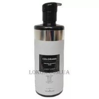 KLERAL SYSTEM Colorama Sublime Coloring Light Grey - Тонуюча маска для волосся 