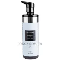 KLERAL SYSTEM Colorama Sublime Coloring Light Grey - Тонуюча маска для волосся 