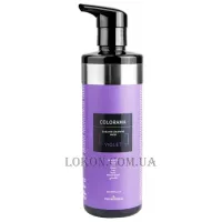 KLERAL SYSTEM Colorama Sublime Coloring Mask Violet - Тонуюча маска для волосся 