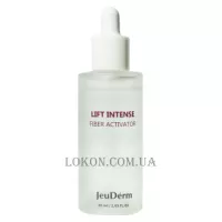 JEU’DERM Lift Intense Fiber Activator - Активатор волокон