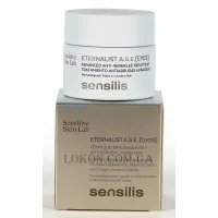 SENSILIS Eternalist A.G.E Eye Contour - Антивіковий крем для зони навколо очей