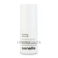 SENSILIS Upgrade Eye Contour - Ліфтинг-крем для зони навколо очей