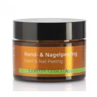 BAEHR Sinnes Oase Hand- und Nagelpeeling - Пілінг для рук та нігтів