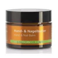 BAEHR Sinnes Oase Hand- und Nagelbutter - Масло для рук та нігтів