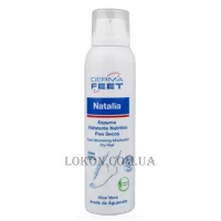 BAEHR Herbitas Dermafeet Natalia - Крем-піна з 20%-ою сечовиною та алое вера