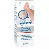 BAEHR Herbitas Derma Feet Emulgel Urea 40% - Гель із 40%-ою сечовиною