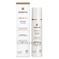 SESDERMA Azelac Ru Cream Gel - Депігментуючий крем-гель