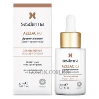 SESDERMA Azelac Ru Liposomal Serum - Ліпосомальна сироватка