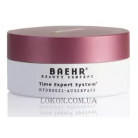 BAEHR Time Expert System Hydrogel Augenpads 60 - Патчі для шкіри навколо очей 30 пар