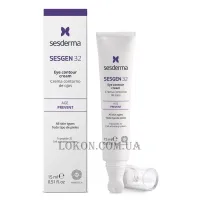 SESDERMA Sesgen 32 Eye Contour Cream - Крем-контур навколо очей