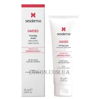 SESDERMA Daeses Firming Mask - Підтягуюча маска з еластином