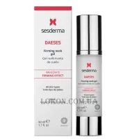 SESDERMA Daeses Firming Neck Gel - Підтягуючий гель для шиї