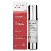 SESDERMA Daeses Firming Neck Gel - Підтягуючий гель для шиї