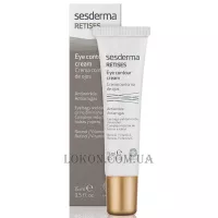 SESDERMA Retises Eye Contour Cream - Омолоджуючий крем-контур для повік