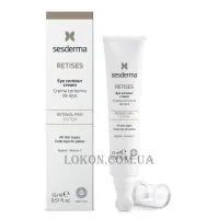 SESDERMA Retises Eye Contour Cream - Омолоджуючий крем-контур для повік