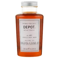 DEPOT 601 Gentle Body Wash Original Oud - Гель для душу 