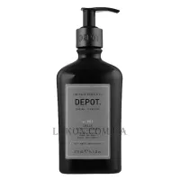 DEPOT 801 Daily Skin Cleanser - Гель очищувальний для обличчя й шиї для щоденного застосування