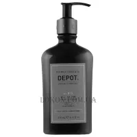 DEPOT 815 All In One Skin Lotion - Захисний лосьйон для шкіри для щоденного застосування