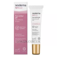 SESDERMA Reti Age Eye Contour Gel - Омолоджуючий крем-контур навколо очей