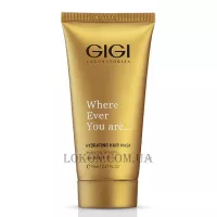 GIGI Hydrating Hair Mask - Зволожуюча маска для волосся