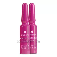 SESDERMA Acglicolic 20 Ampoules - Ампули з гліколевою кислотою