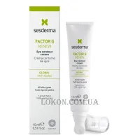 SESDERMA Factor G Renew Eye Contour - Крем-контур навколо очей