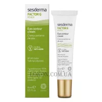 SESDERMA Factor G Renew Eye Contour - Крем-контур навколо очей