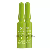 SESDERMA Factor G Renew Bio-stimulating Ampoules - Біостимулюючі ампули