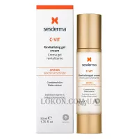 SESDERMA C-Vit Revitalizing Gel Cream - Ревіталізуючий крем-гель