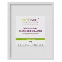 BIOTONALE Peeling Mask With Floral Ocid - Маска-пілінг із квітковою кислотою