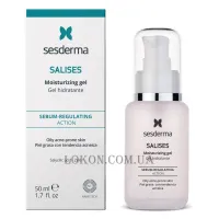 SESDERMA Salises Moisturizing Gel - Зволожуючий гель