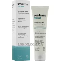 SESDERMA Salises Astringent Mask - Очищуюча маска