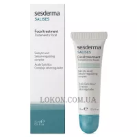 SESDERMA Salises Focal Treatment - Локальний гель-коректор