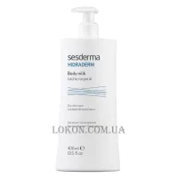 SESDERMA Hidraderm Body Milk - Молочко для чутливої шкіри тіла