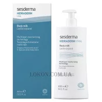 SESDERMA Hidraderm Hyal Body Milk - Молочко для тіла