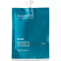 VAGHEGGI Rehydra 100 H Hydrating Face Cream Refill - Зволожуючий крем для обличчя рефіл