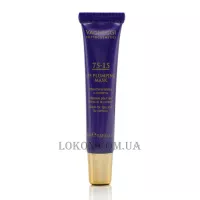 VAGHEGGI 75.15 Lip Plumping Mask - Маска для збільшення об'єму губ