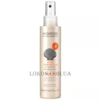 VAGHEGGI Bronzing Milk SPF50+ - Молочко бронізуюче SPF50+