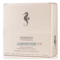 VAGHEGGI Hydrating, Cooling, Soothing Mask - Зволожуюча, охолоджуюча, заспокійлива маска