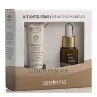 SESDERMA Kit Anti-Dark Circles - Набір проти темних кіл під очима