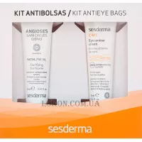 SESDERMA Kit Anti-Eye Bags - Набір проти мішків під очима