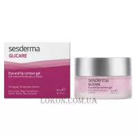 SESDERMA Glicare Eye & Lip Contour Gel - Гель для контуру очей та губ