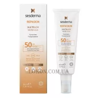 SESDERMA Repaskin Silk Touch SPF 50 - Сонцезахисний крем SPF-50